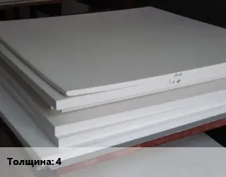 Фторопласт листовой лист s=4 200х200
